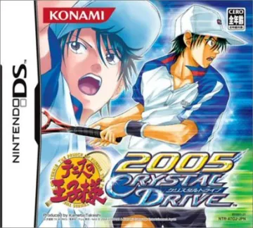 Tennis no Ouji-sama 2005 - Crystal Drive (Japan) box cover front